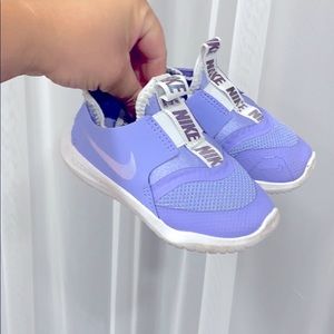 Nike sneakers (lavender color)